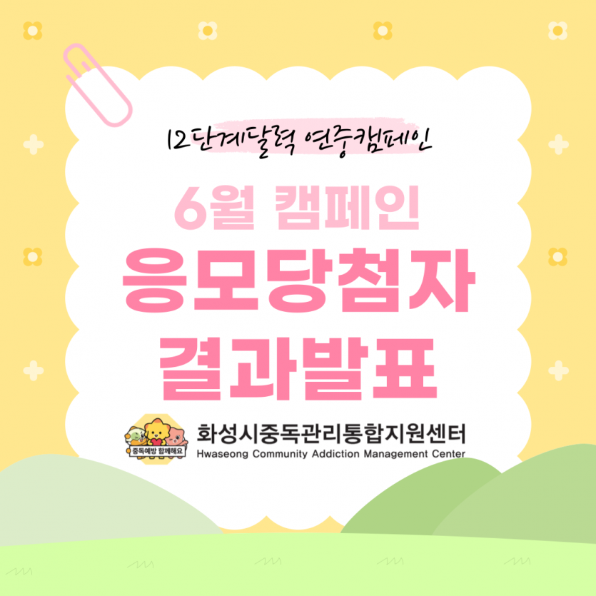 49f2f93176fbda9b550c40d7ced35a64_1752044632_802.png