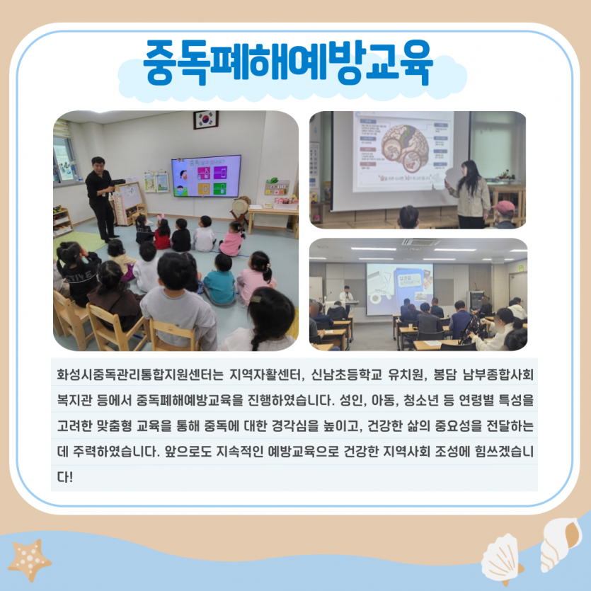 dd37dd9256a6eddc00aee1326b15ab28_1751422412_2295.png