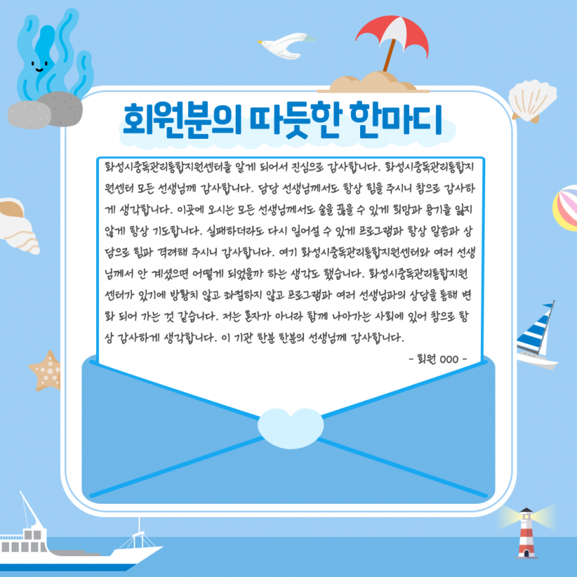 dd37dd9256a6eddc00aee1326b15ab28_1751422432_8704.png