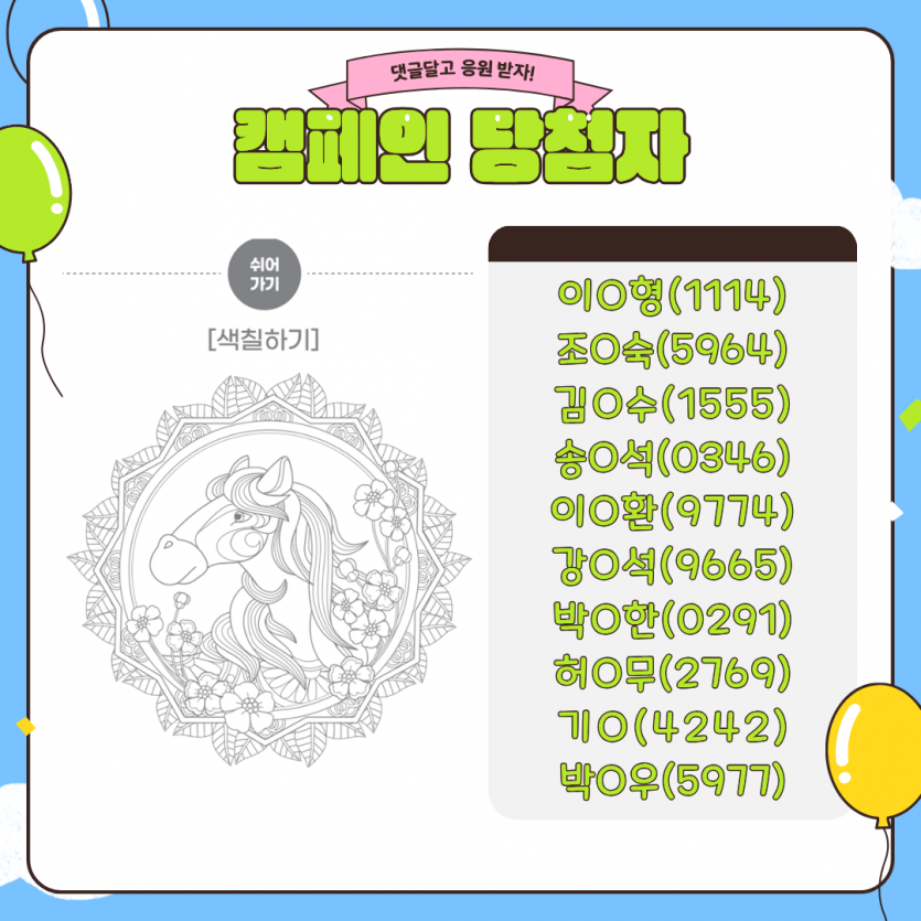 0506ee0951eca6a75aba5281805b4f8c_1783060369_7357.png