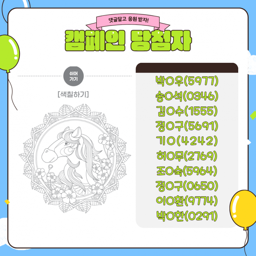 60d19e3aaf1438ea9042b85a320d1f6b_1782867335_4166.png